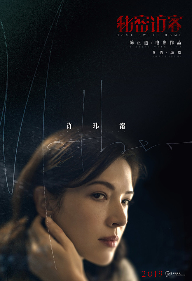 早教综艺启蒙