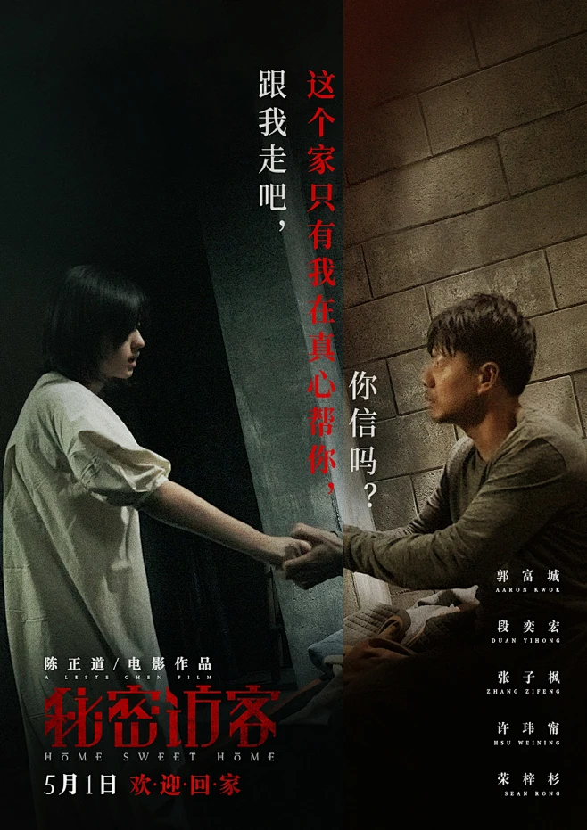 纪录片自然BBC人文观察风云